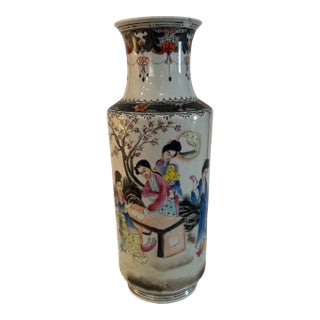 Vintage Chinese Famille Rose Scholar Scene Chinoiserie Vase 13.5” Tall For Sale