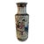 Vintage Chinese Famille Rose Scholar Scene Chinoiserie Vase 13.5” Tall For Sale