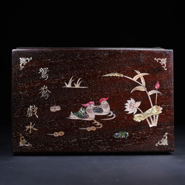 Chinese Antique Chinese Hardwood Inlaid "Mandarin Ducks" Jewelry Box With Bronze Lock For Sale - Image 3 of 10