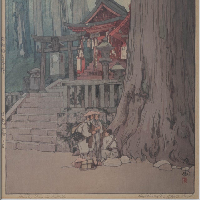 1930s Hiroshi Yoshida "Misty Day in Nikko" Japanese Woodblock Print, 1937 For Sale - Image 5 of 9