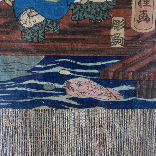 19th Century Antique Japanese Fusatane's Wood Block Print “The Shining Prince With Companion" For Sale - Image 5 of 8