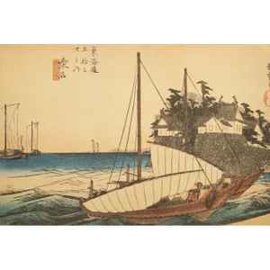 1960 After Hiroshige "The 53 Stations of Tokaido Road: 42nd Station" French Ukiyo-E Print