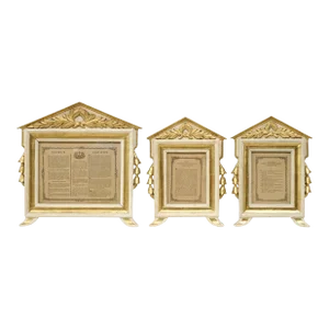 19th Century Italian Religious Roman Catholic Church Carta Gloria Altar Card Frame - Set of 3