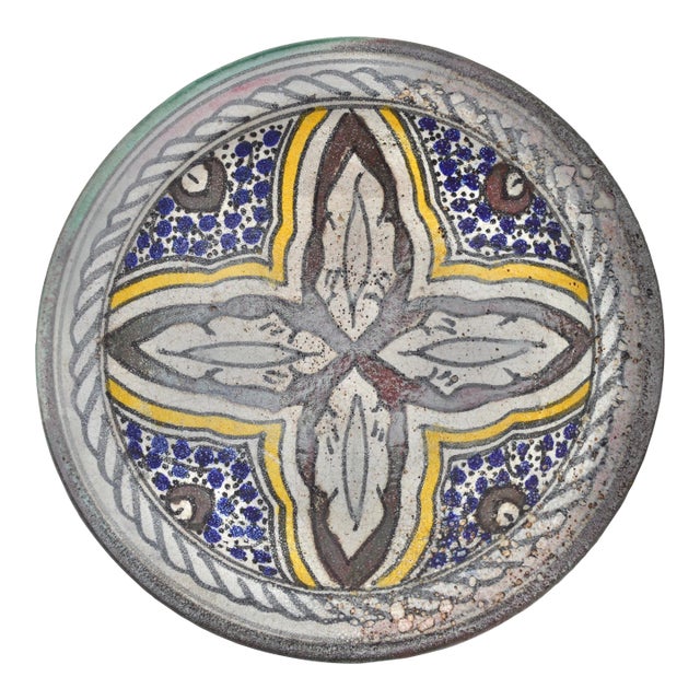 Early 20th Century Handmade Afro-Moresque Colorful Ceramic Decorative Bowl For Sale