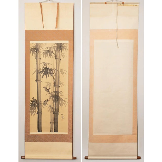Showa Era Japanese Monochrome Watercolor Scroll Painting, "Bamboo Trees and Sparrows" For Sale - Image 9 of 12