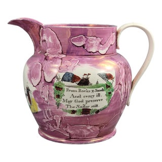 Georgian Sunderland Lustreware Jug with Nautical Blessings, 1810 For Sale