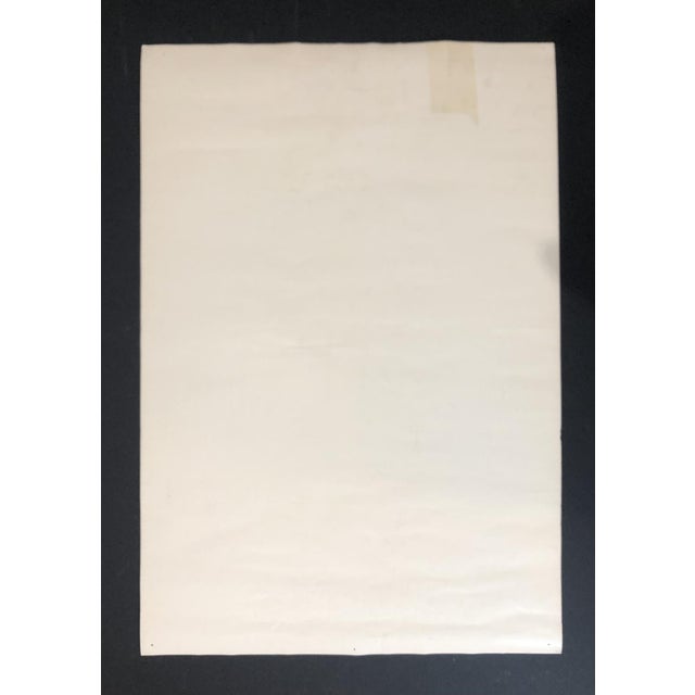 Marcel Duchamp in Madrid Exhibition Poster, 1984 For Sale - Image 10 of 12