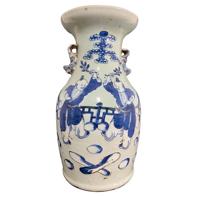 Chinese Blanc Bleu Vase, 1800s For Sale - Image 11 of 11