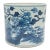 Set alongside the four treasures of the study - the calligraphy brush, ink, paper, and inkstone - a brush pot, or bitong,...