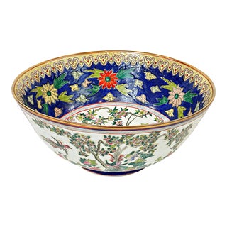 1970's "Tree of Life" Chinoiserie Porcelain Chinese Export Bowl For Sale