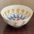 Mid-20th Century Japanese Import Porcelain Centerpiece Bowl For Sale - Image 9 of 18