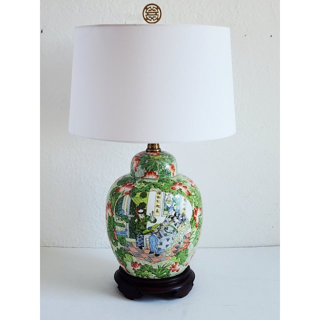 Beautiful and bright colors on this Chinese ginger jar Famille Verte table lamp by Maitland-Smith. The handpainted...
