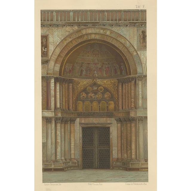 Portal of Santalipio of the Basilica of San Marco, 1881, Paper For Sale