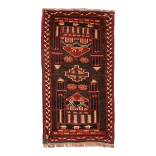 Decorative Turkish Mini Rug For Sale