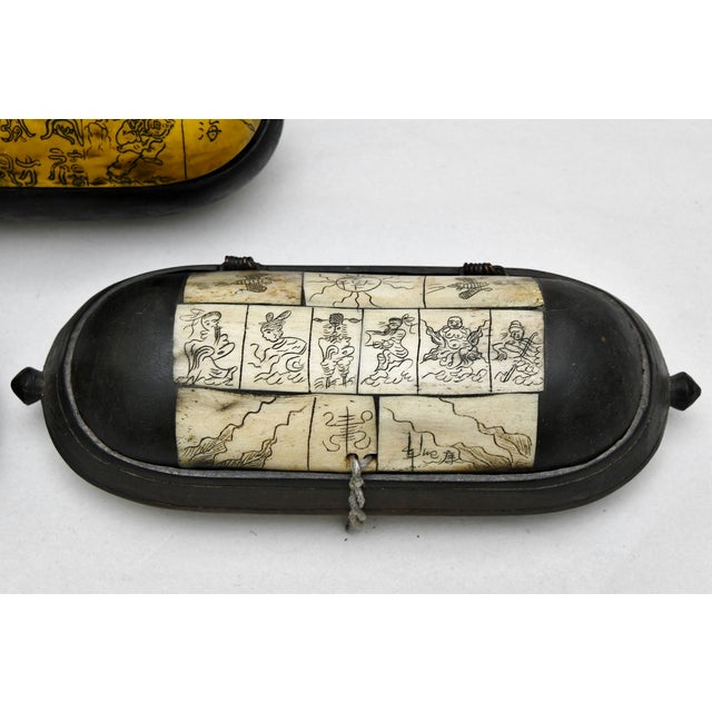 19th Century Collection of 19th Century Decorative Chinese Hand Carved Spectacle Cases - Set of 3 For Sale - Image 5 of 12