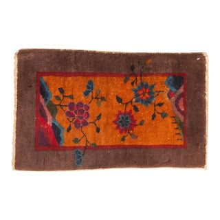 Vintage Nichols Art Deco Rug Mat - 1'6" x 2'5" For Sale