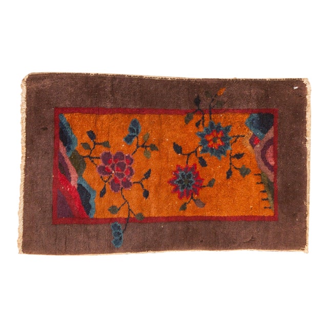 Vintage Nichols Art Deco Rug Mat - 1'6" x 2'5" For Sale