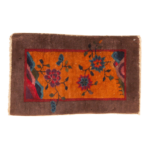 Vintage Nichols Art Deco Rug Mat - 1'6" x 2'5"