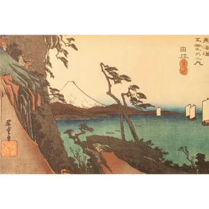 1960 After Hiroshige "The 53 Stations of the Tōkaidō Road. 16th Station", Ukiyo-E Print From France