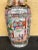 Mid 20th century Famille Rose Porcelain vase. Measuring 24” Tall with 9.5” Opening Diameter.