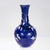 A fine Chinese porcelain vase. In the mallet form. Painted with blue underglaze decoration in the Hawthorne pattern with...