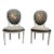 19th Century Pair Antique Louis XVI Style White Painted Upholstered Side Chairs For Sale