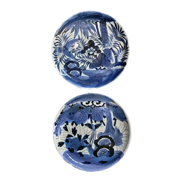 Early 19th Century Early 19th Century Japanese Edo Arita Porcelain Plates For Sale - Image 5 of 5
