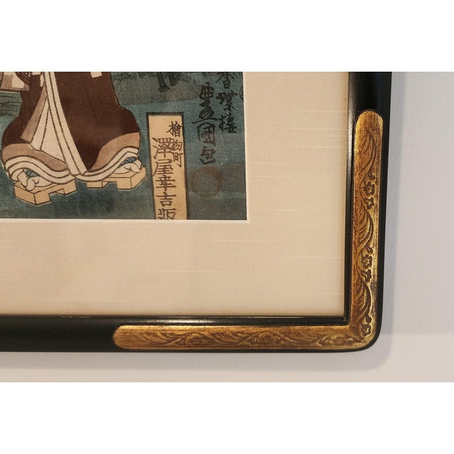 19th Century Custom Framed Utagawa Kunisada Wood Block Print For Sale - Image 9 of 11