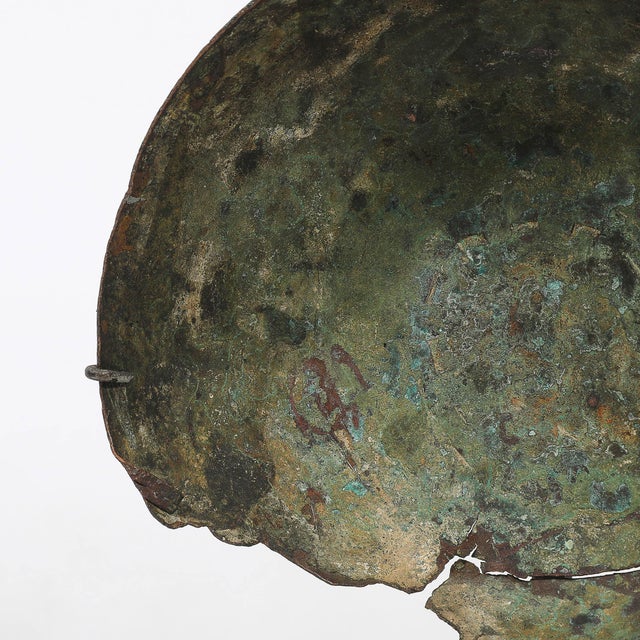 Antique Eastern Mediterranean Patinated Copper Bowl on Museum Stand For Sale - Image 11 of 11