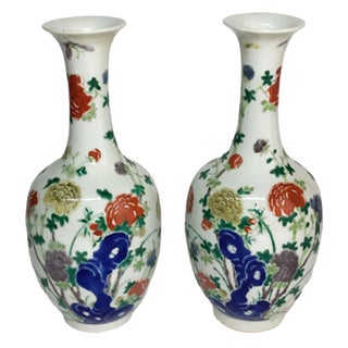 Kangxi Period Famille Verte Vases, 1662-1722, Set of 2 For Sale