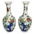 Kangxi Period Famille Verte Vases, 1662-1722, Set of 2 For Sale
