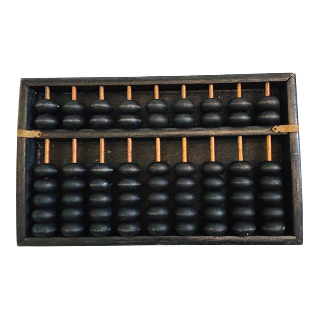 Vintage Wood Abacus For Sale