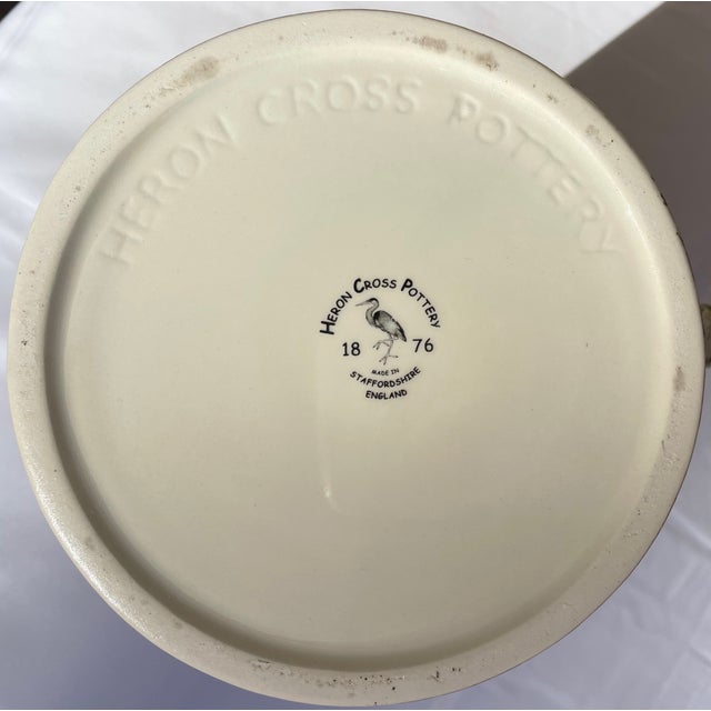 2000s Heron Cross Pottery Summertime Chintz Pitcher Jug Chairish