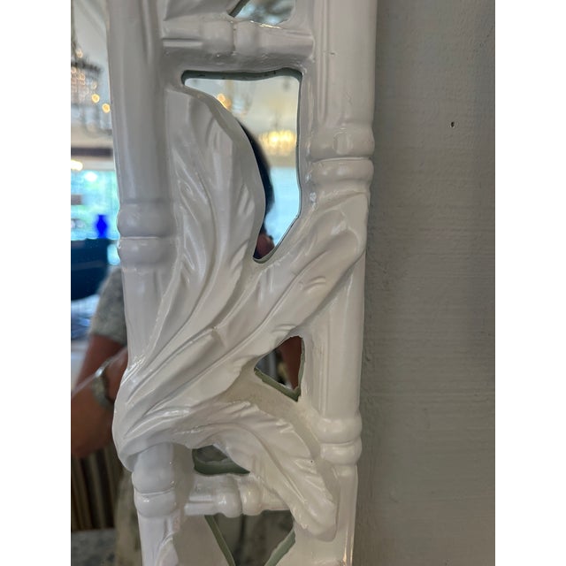 Serge Roche Style White Palm Beach Hollywood Regency Wall Mirrors -a Pair For Sale - Image 9 of 10