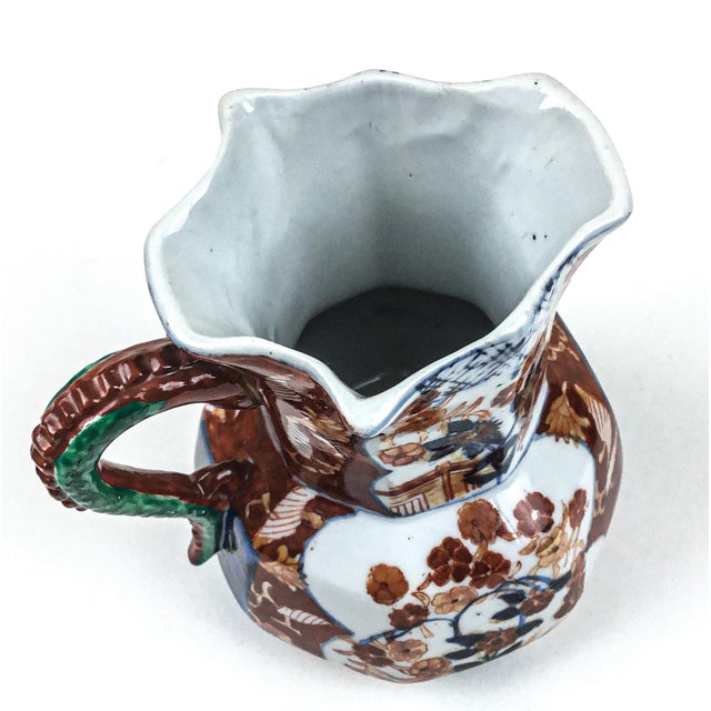 Brown 1890 Japan Imari Tankard Porcelain Vase For Sale - Image 8 of 13