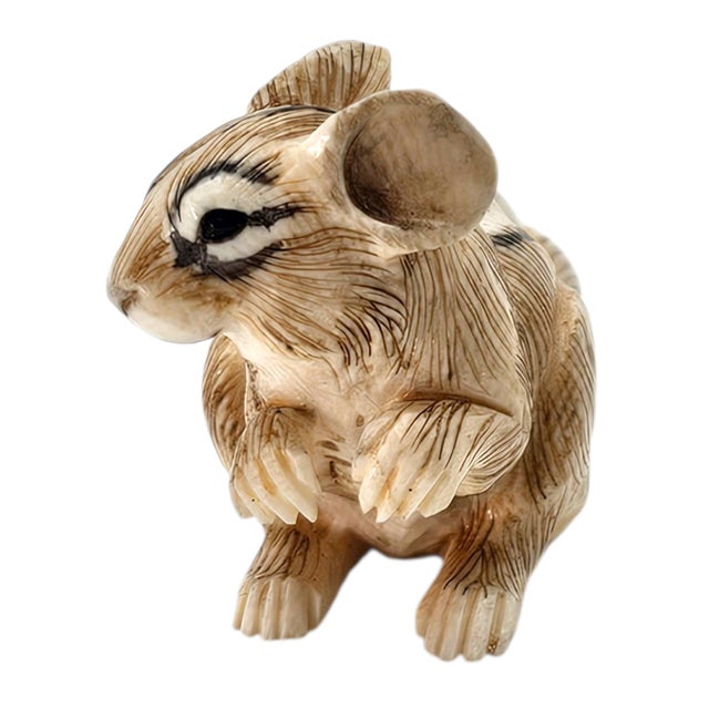 Hand Carved Tagua Nut Squirrel Miniature Animal Figurine, 2.25" For Sale - Image 4 of 12