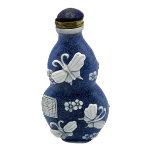 Blue Frosted Beijing Glass Double Gourd Shaped Snuff Bottle With Qianlong Mark