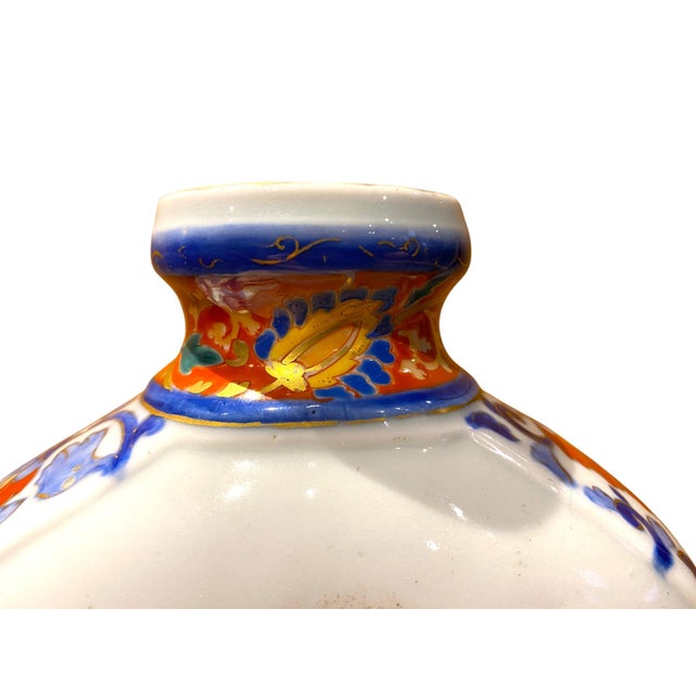 Red Early 20th Century (Late Meiji/Early Taishō Period) Japanese Porcelain Crayfish Vase For Sale - Image 8 of 14