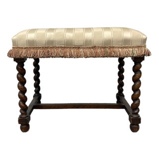 Antique Jacobean Revival Walnut Barley Twist Bench | Louis XIII Style For Sale