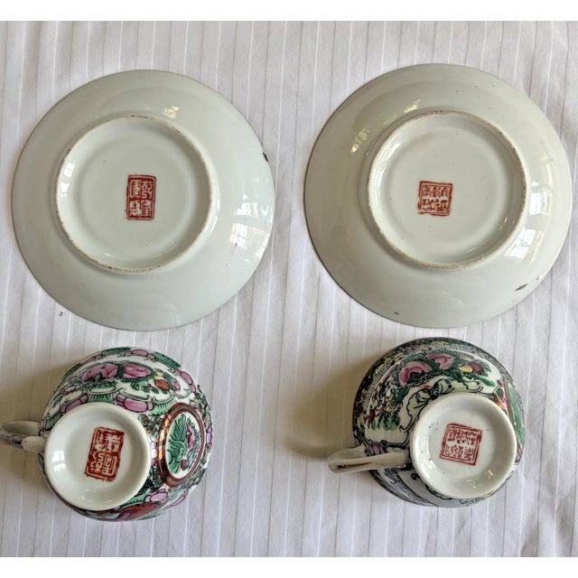 1940s Medallion Tea Cup & Saucer Sets Set of 2 - 4 pcs For Sale In Los Angeles - Image 6 of 17