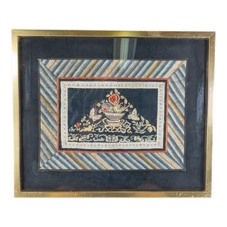 Chinoiserie Embroidered Silk Panel, Framed For Sale