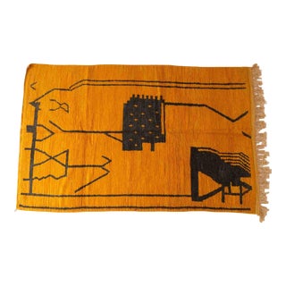 Yellow Moroccan Modern Rug - 10.1 X 6.36 Ft For Sale