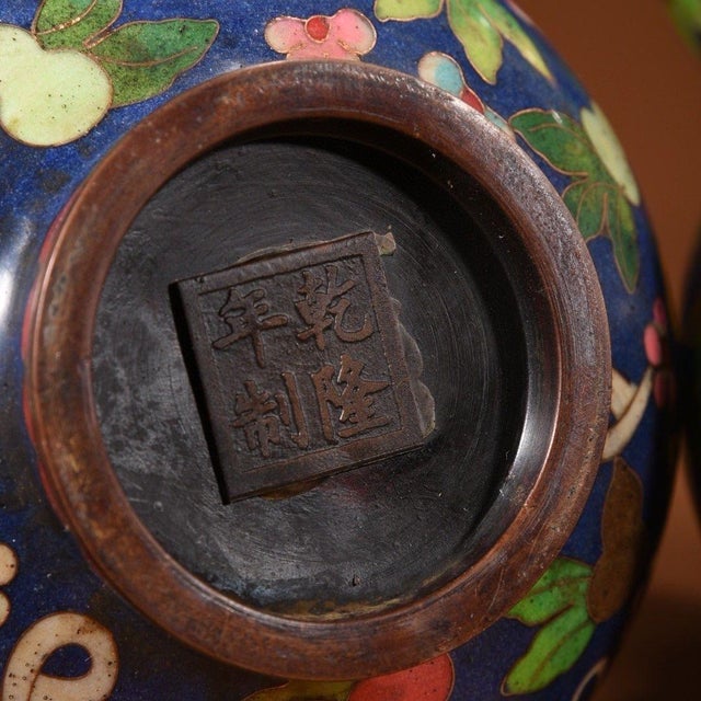 Pair of Vintage Cloisonné Enamel Double-Gourd Vases – Fu Lu Shuang Quan For Sale In Los Angeles - Image 6 of 9