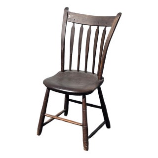 Antique Arrow Back Windsor Brown Childs Side Chair ~ French Country 1of2 For Sale