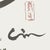 Drawing/Sketching Materials Kitty Enso 3 - Virginia Cohn Parkum, C. Unknown For Sale - Image 7 of 8