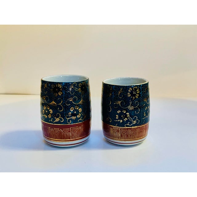 Mid 20th Century Peacock Green & Gold Japanese Ceramic Cups- a Pair For Sale In Jacksonville, FL - Image 6 of 7