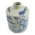 Antique Chinese Blue and White Vase For Sale