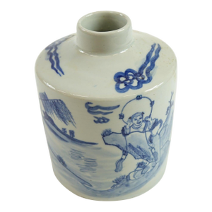 Antique Chinese Blue and White Vase