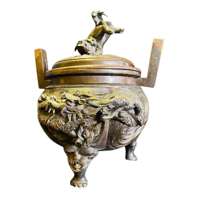 Late 19th Century Chinese Bronze Foo Dog Incense Burner For Sale