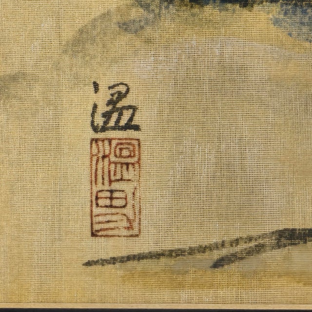 Mid-Century East Asian Landscape on Moiré Silk With Pagoda 24.5" For Sale - Image 11 of 11